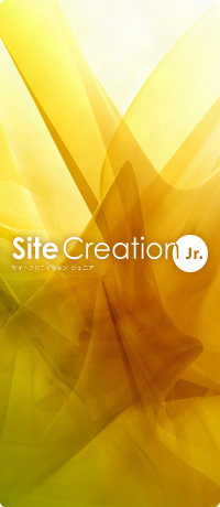 SiteCreation Jr.